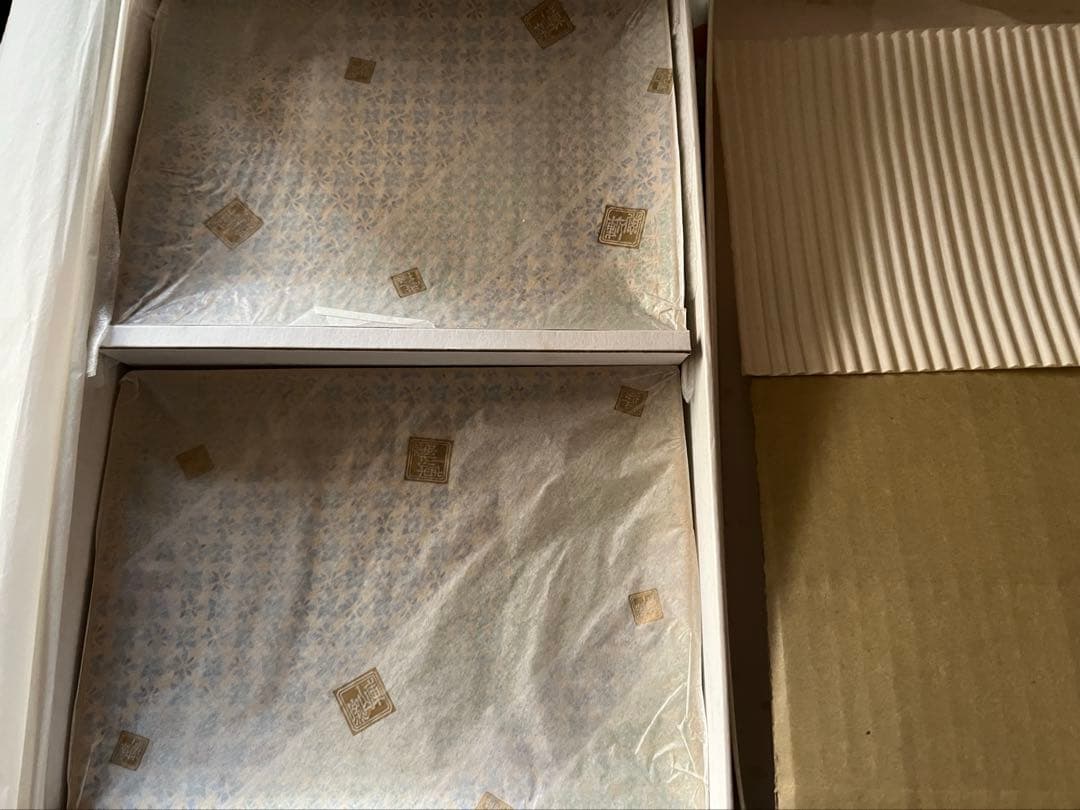 庫山窯　色絵金彩　角銘々皿　5枚　長方形皿
