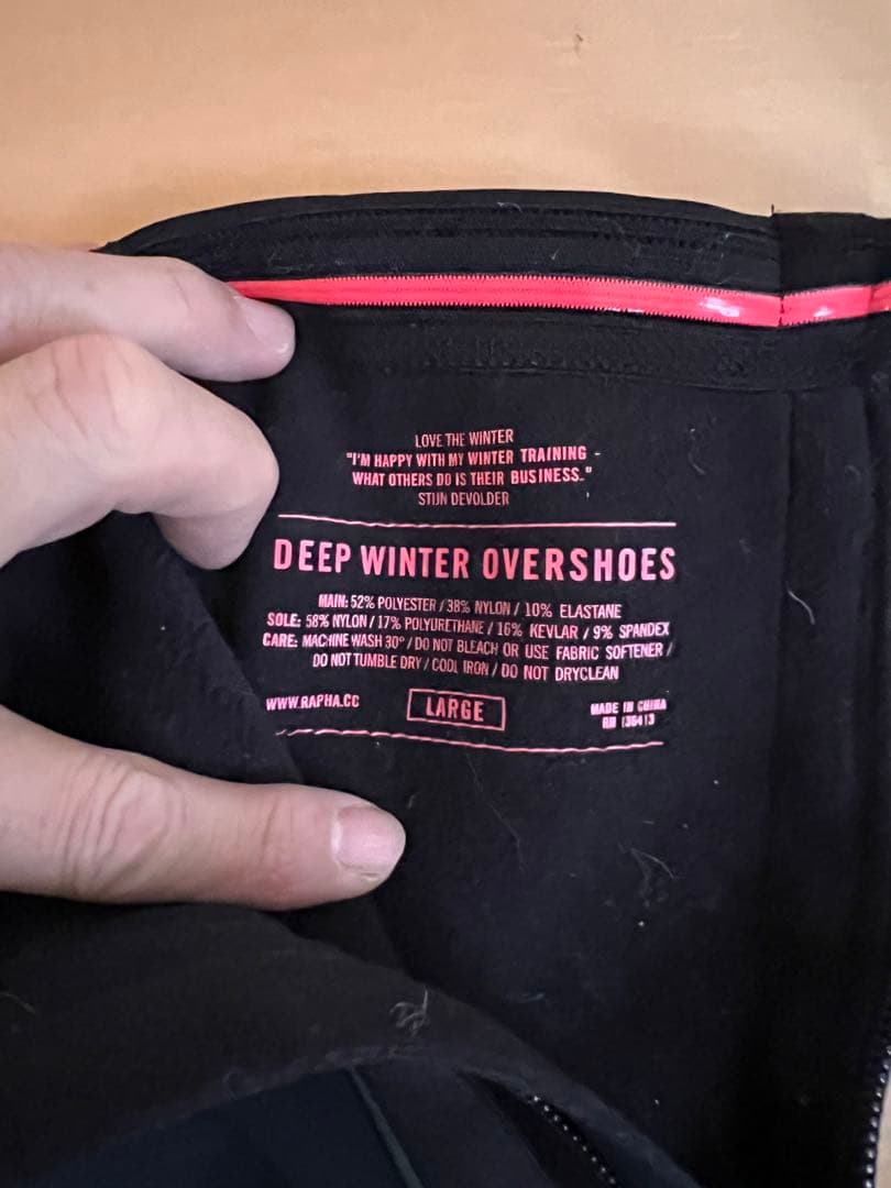 Rapha DEEP WINTER OVERSHOES シューズカバー 黒 L