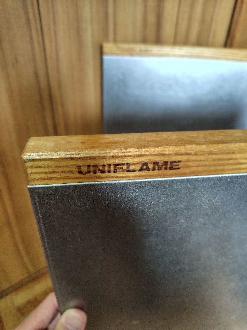 UNIFLAME 焚き火アテーブル 2枚セット　収納袋