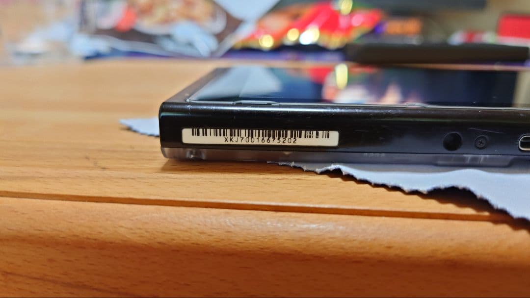 Nintendo Switch 本体 初期型