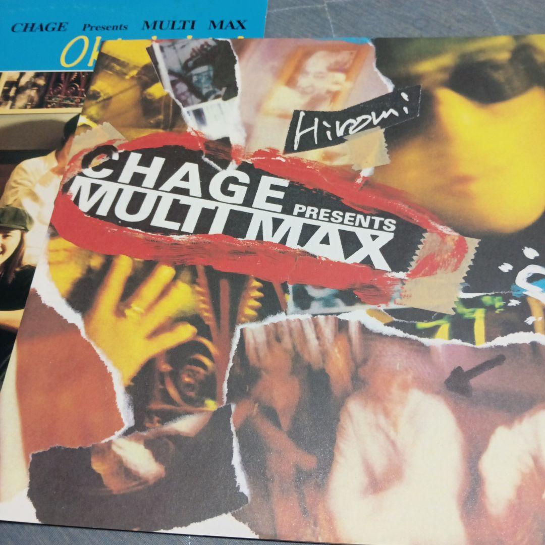 CHAGEandASKA　CHAGE　マルチマックス　　Okidokiレコード盤