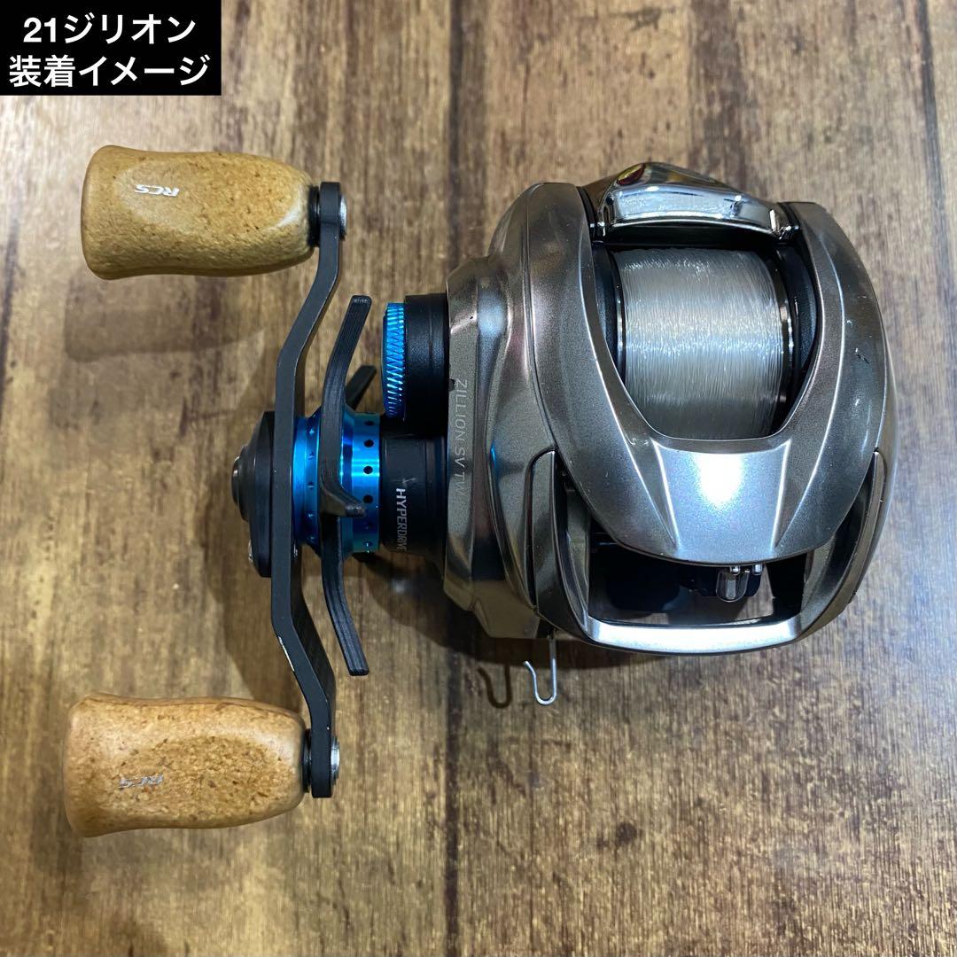 ⭐️ダイワ⭐️カーボンスタードラグ⭐️ライトブルー⭐️スティーズ⭐️ジリオン⭐️DAIWA⭐️