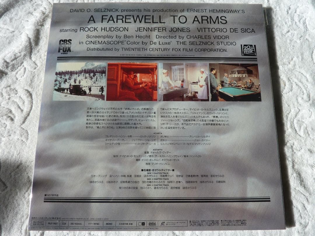 A　FAREWELL TO ARMS　　　　レーザーディスク　　　rivinBE