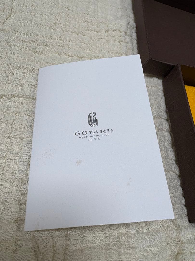 GOYARD ゴヤール　キーケース　ヘリンボーン柄