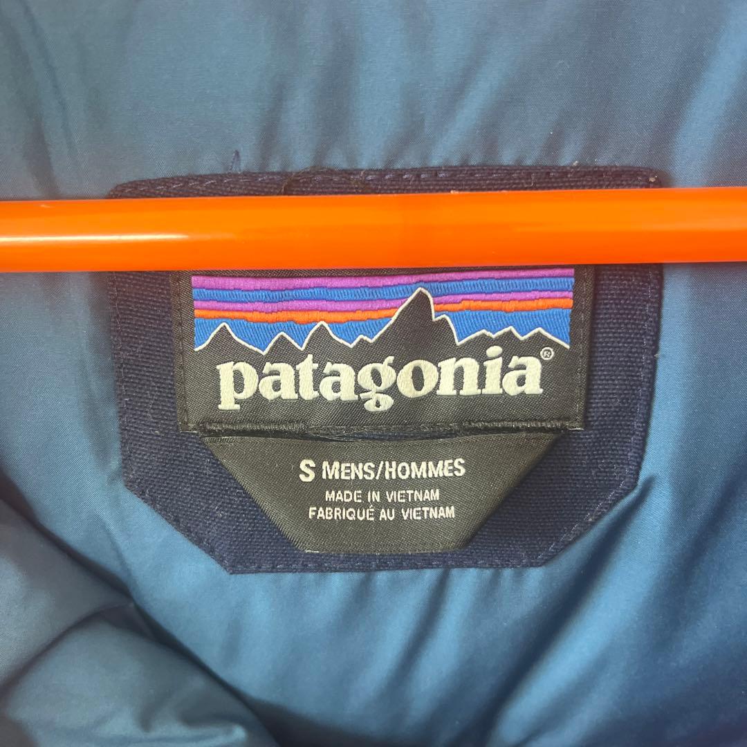 patagonia パタゴニア レッドネイビー　ビビー　ベストS
