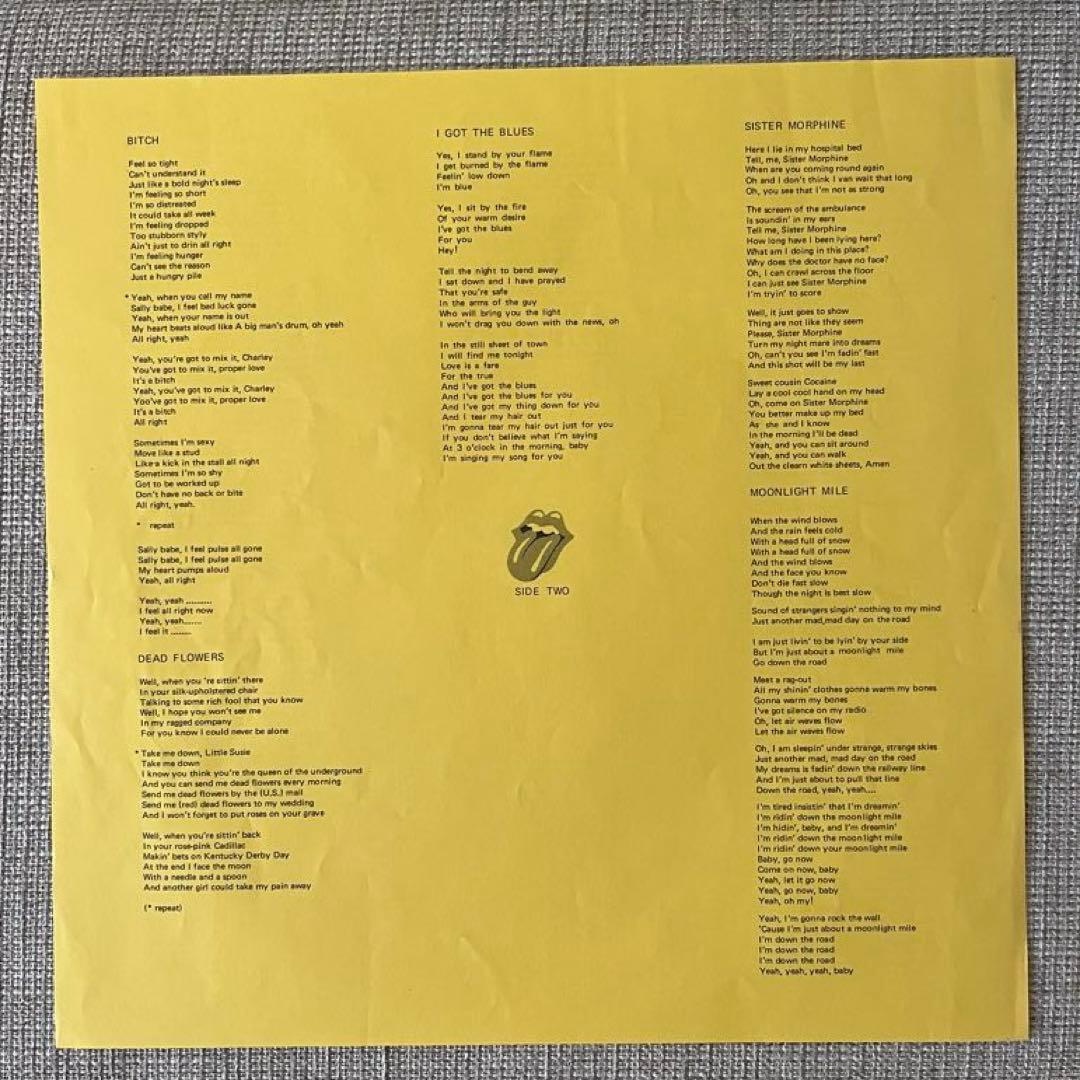 【日本盤】ローリング・ストーンズ / STICKY FINGERS LP