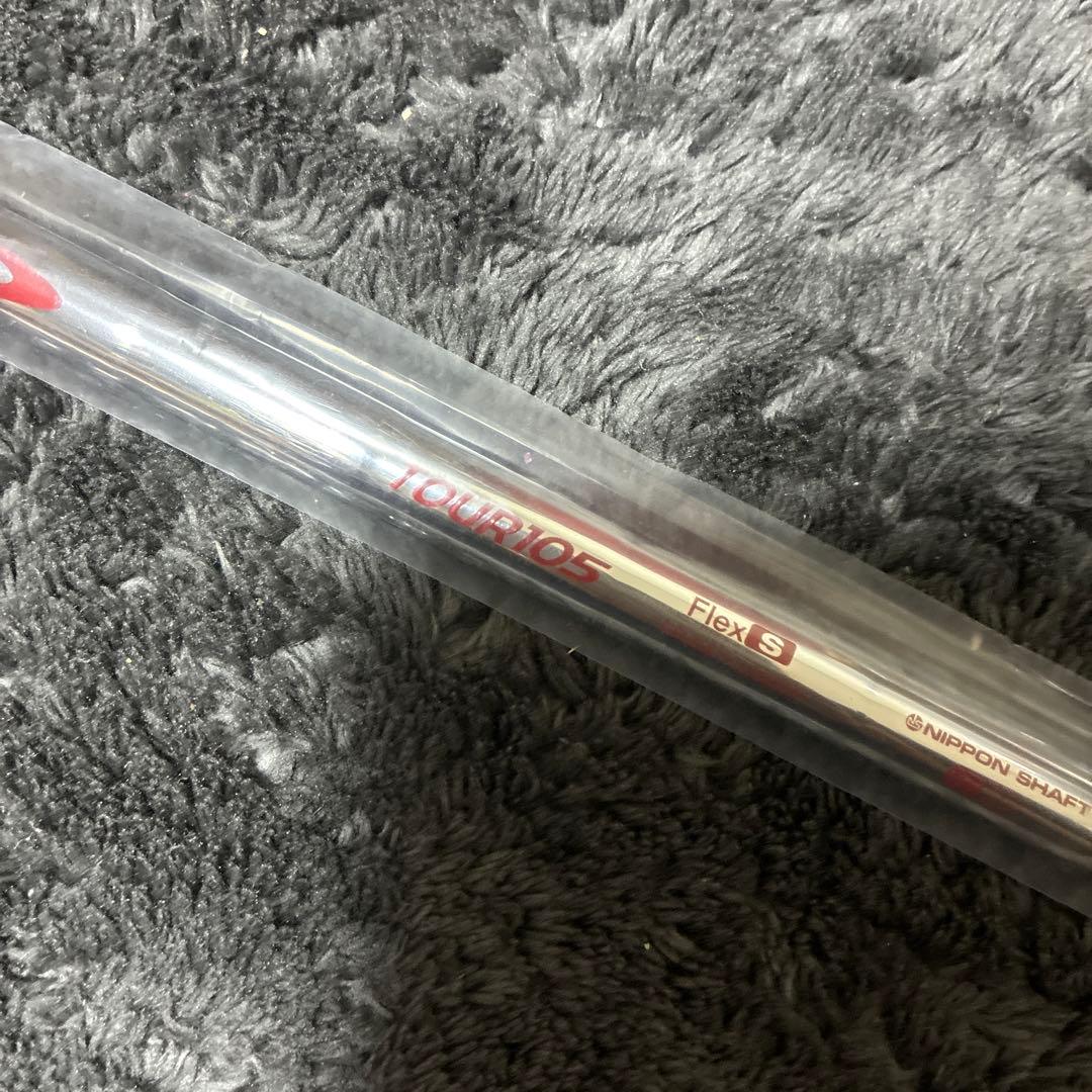 H*o様 N.S PRO MODUS3 TOUR105 FlexS 9本セット