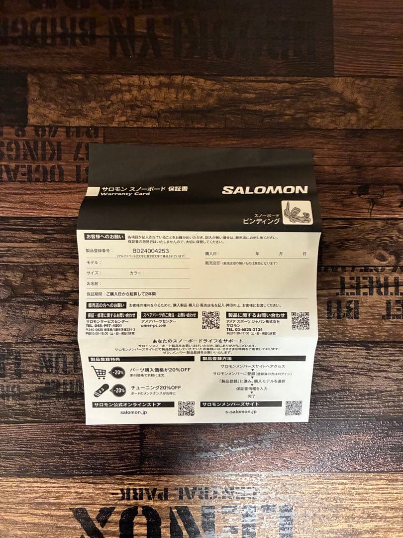 24-25 SALOMON ホログラム　サイズM