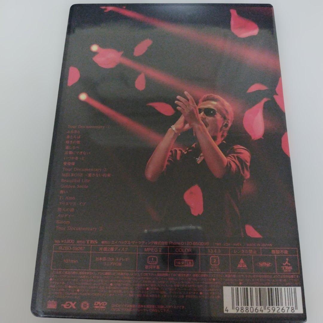 EXILE＆EXILE ATSUSHI ♥️CDDVD写真集おまとめセット