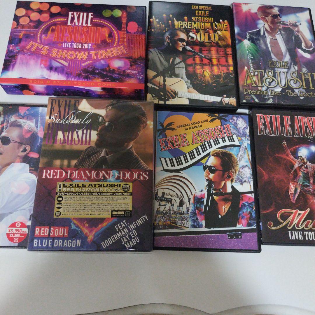 EXILE＆EXILE ATSUSHI ♥️CDDVD写真集おまとめセット