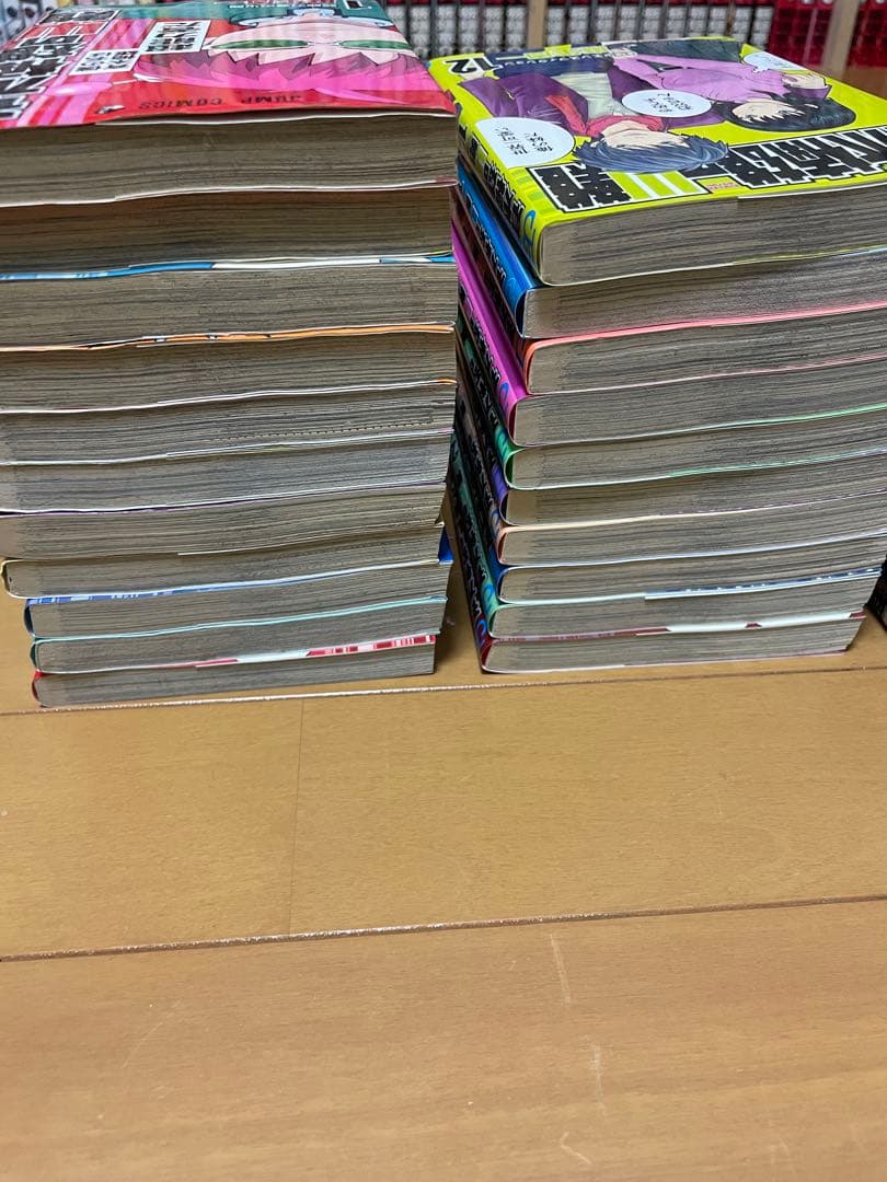 斉木楠雄のΨ難 全26巻セット