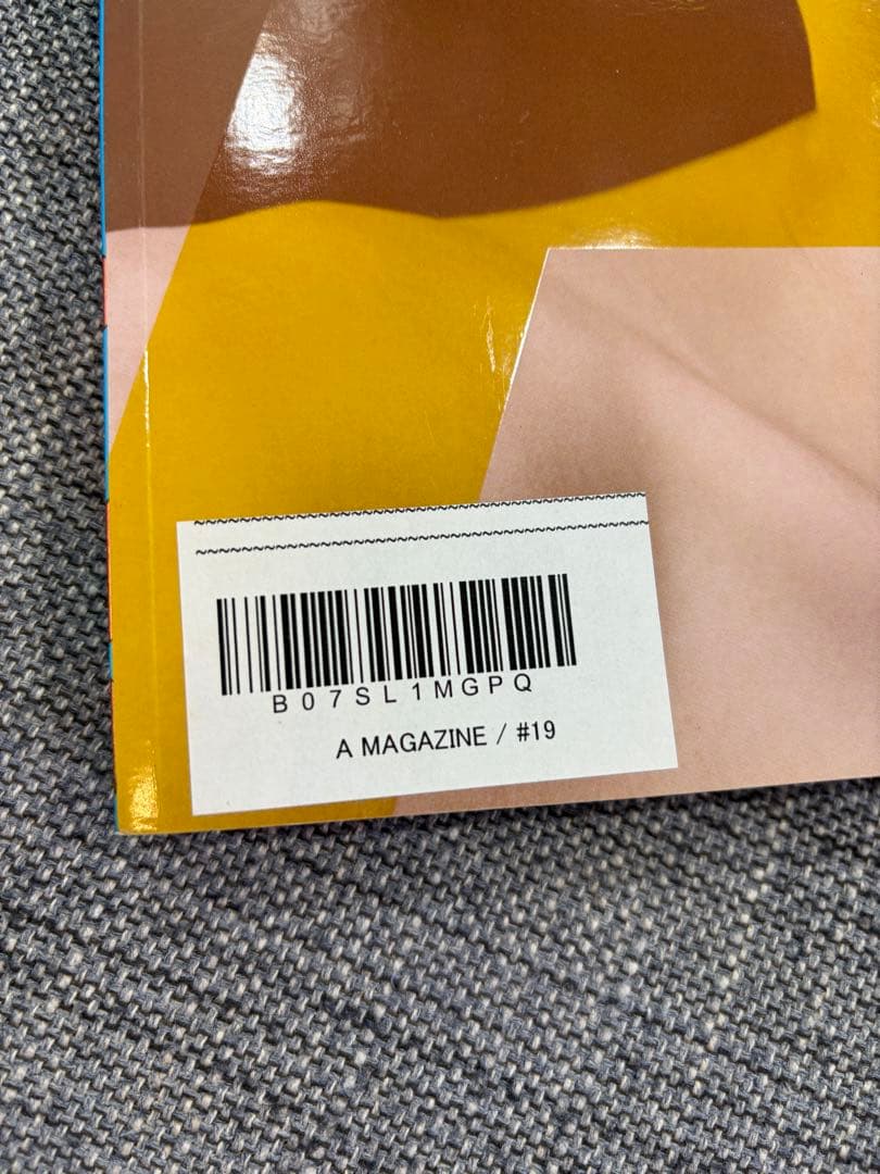 アート・デザイン・音楽 A MAGAZINE #19 Kim Jones