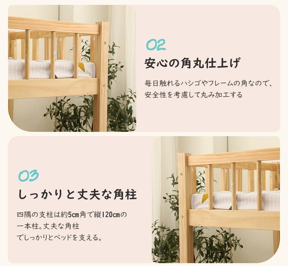 ロフトベッド 木製 シングルベッド システムベッド 子供ベッド 収納付き