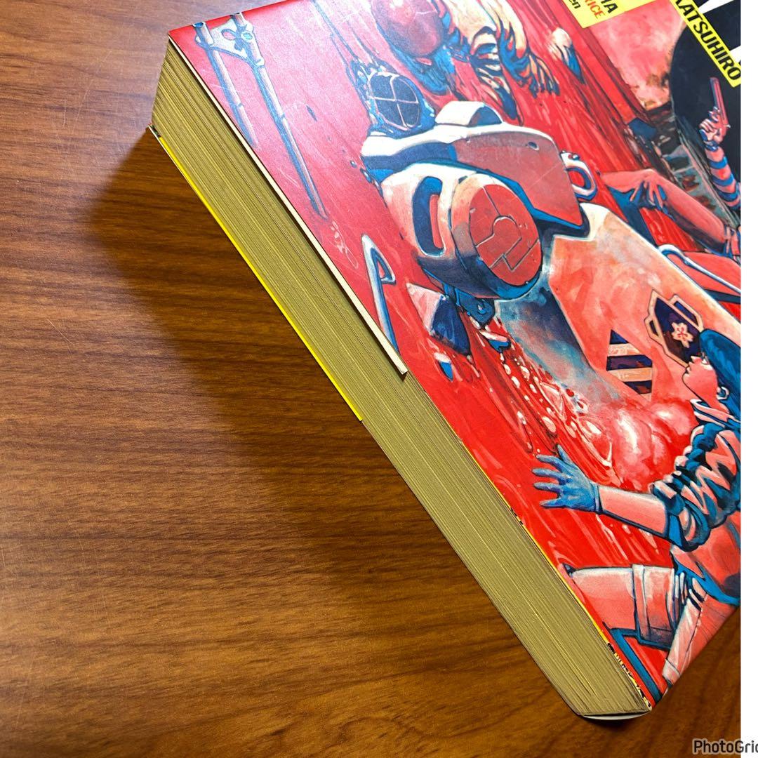 AKIRA 1巻 初版　大友克洋 講談社 アキラ
