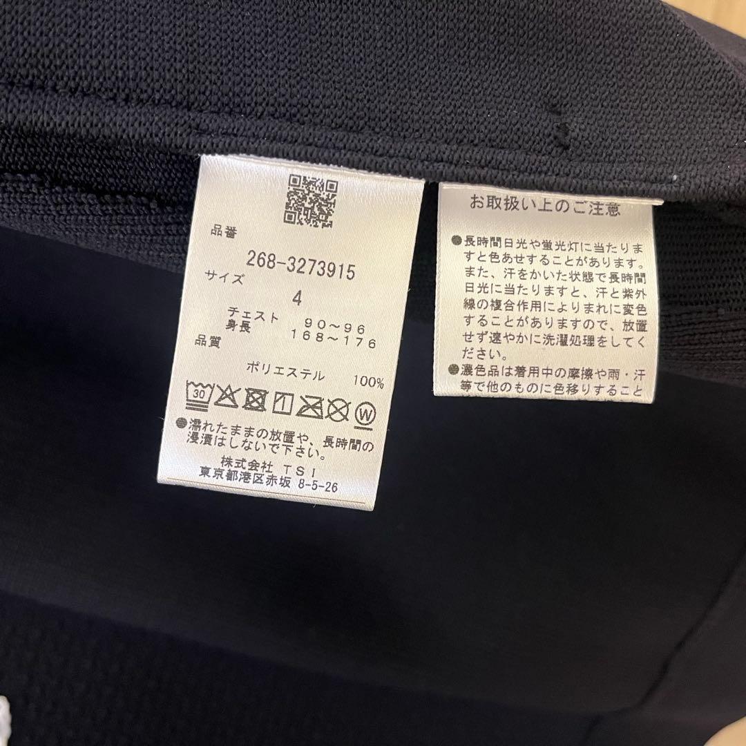 新品★30,800円 PGG パーリーゲイツ ポリエステルヤーンジップベスト 4