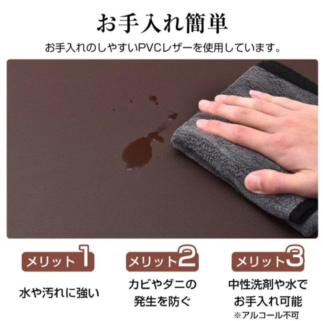 マッサージベッド