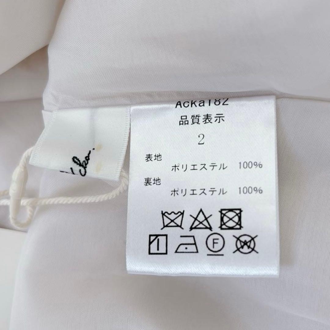新品タグ付き✨Acka 花柄 ウエスト調節可能 長袖 ロング ワンピース
