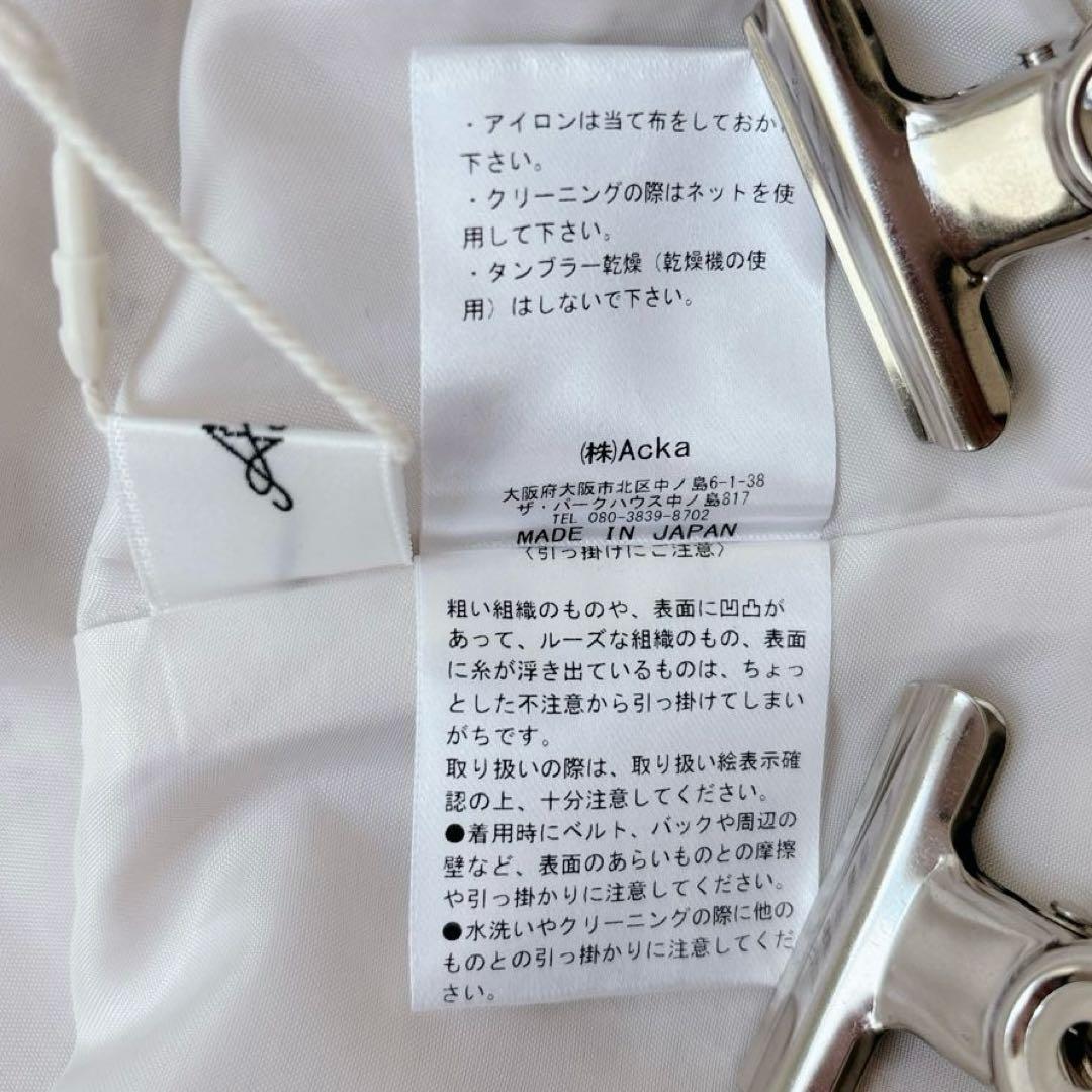 新品タグ付き✨Acka 花柄 ウエスト調節可能 長袖 ロング ワンピース