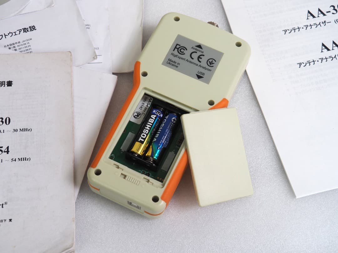 ■アンテナアナライザー AA-54 Rigexpert リグエキスパート