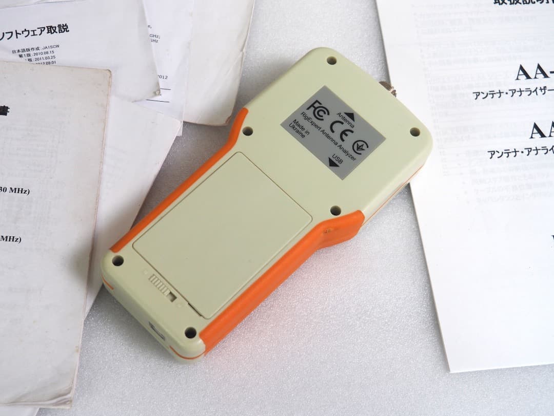 ■アンテナアナライザー AA-54 Rigexpert リグエキスパート