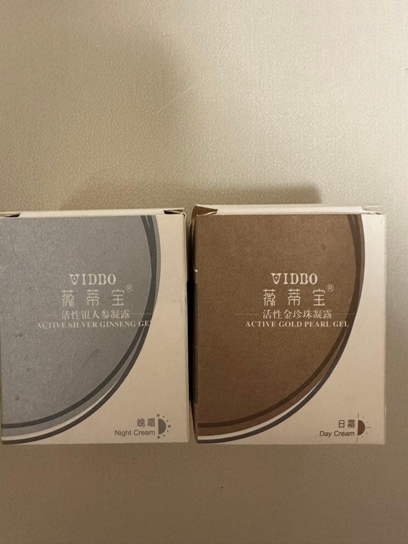 真珠クリーム　上海　金珍珠焕霜・银人参焕霜 60g 2個セット