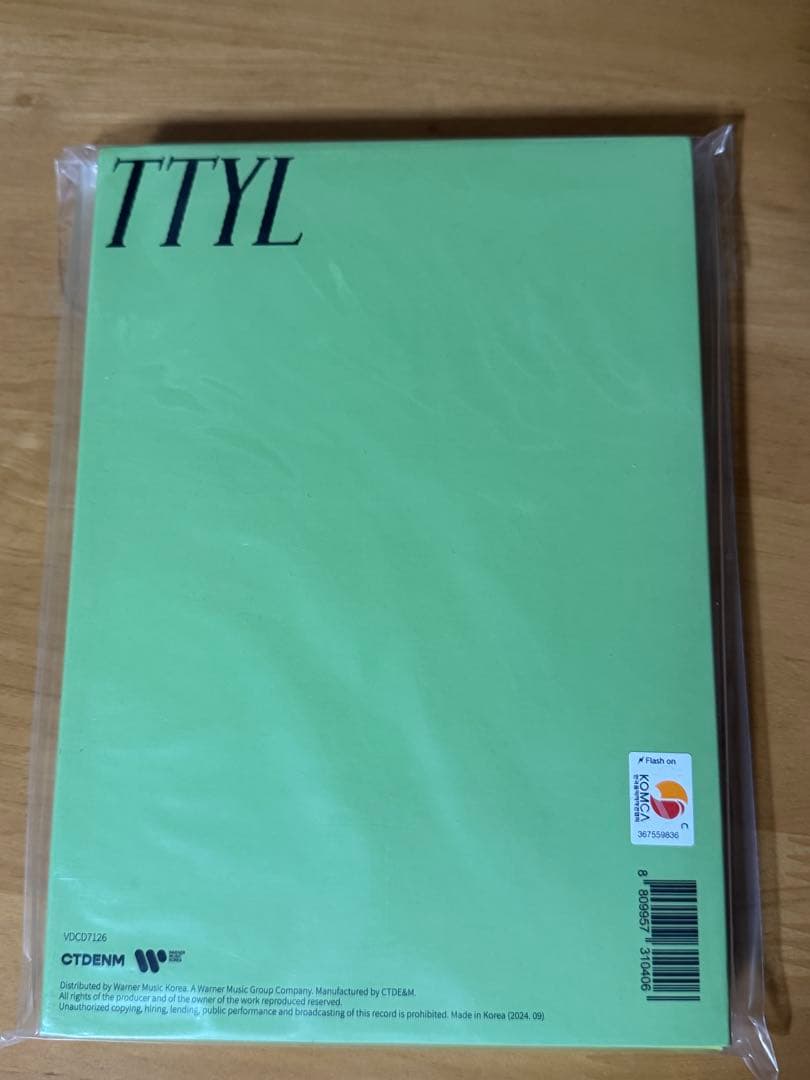 Loossemble TTYL Love ver ヘジュ サイン入り アルバム