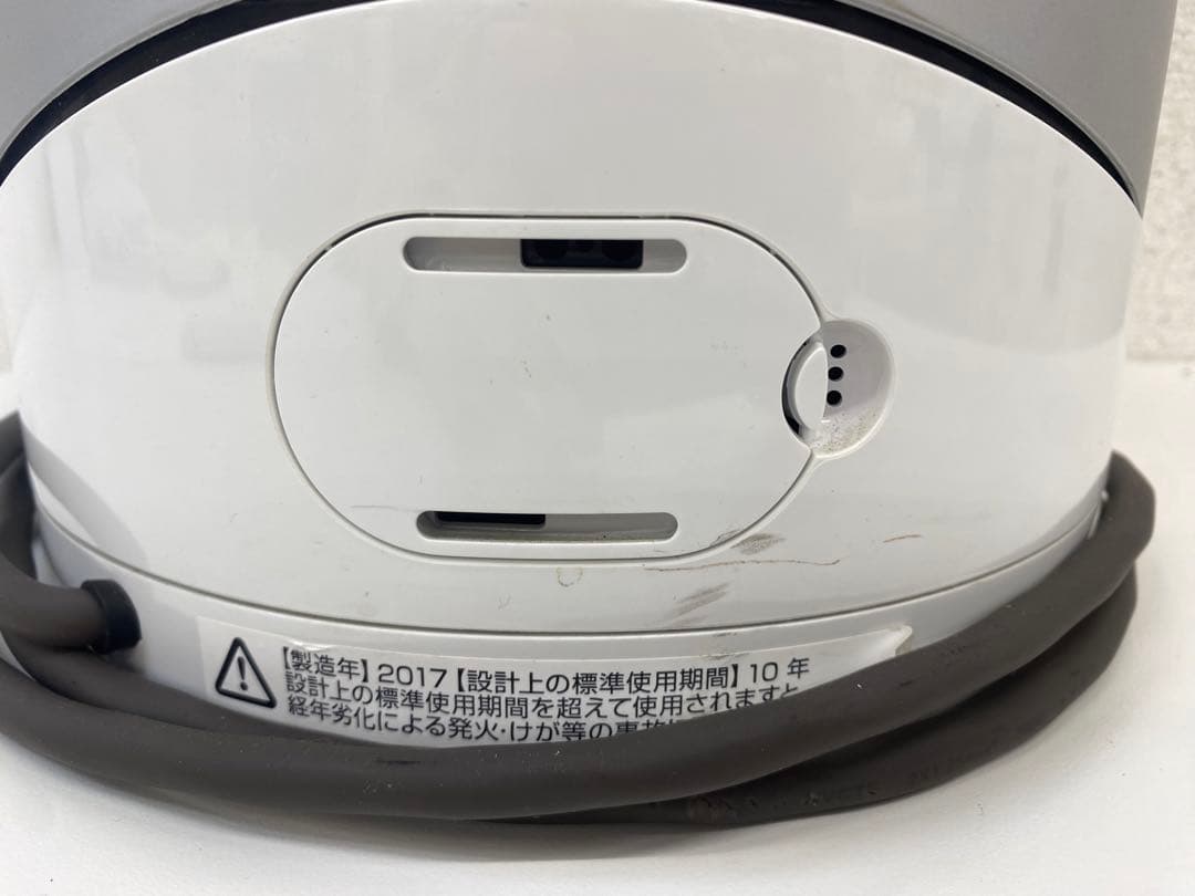 dyson ダイソン HP03 空気清浄機能付ファンヒーター