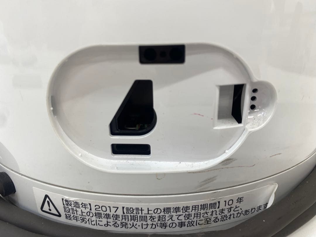 dyson ダイソン HP03 空気清浄機能付ファンヒーター
