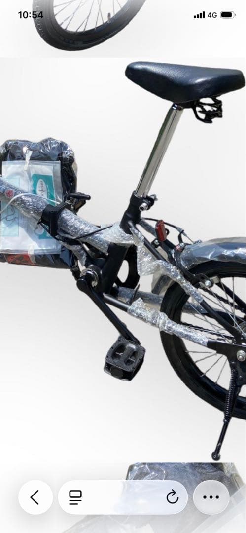 希少品 Lucky Strike ラッキーストライク 懸賞品 折り畳み自転車
