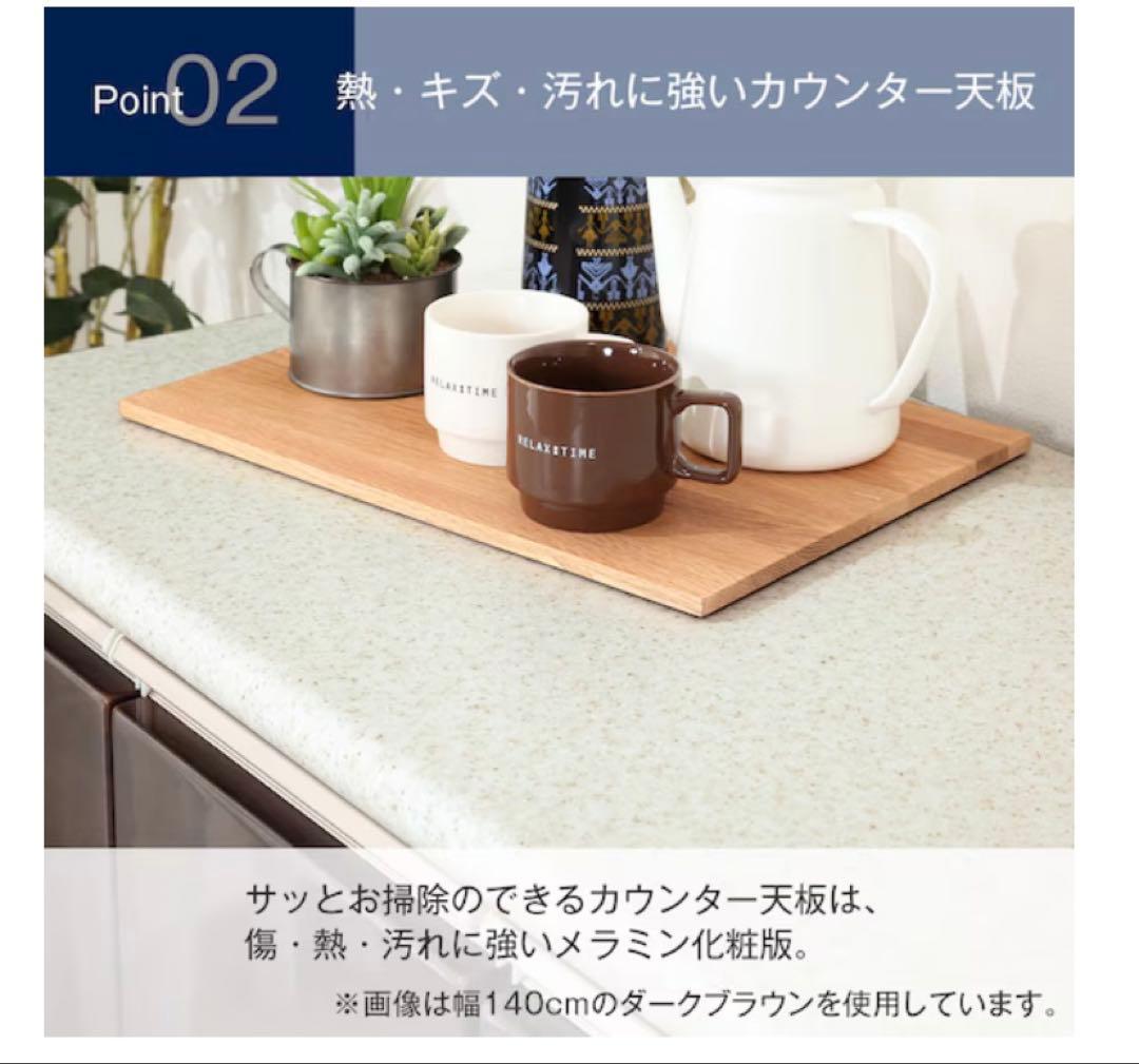 専用カズマ