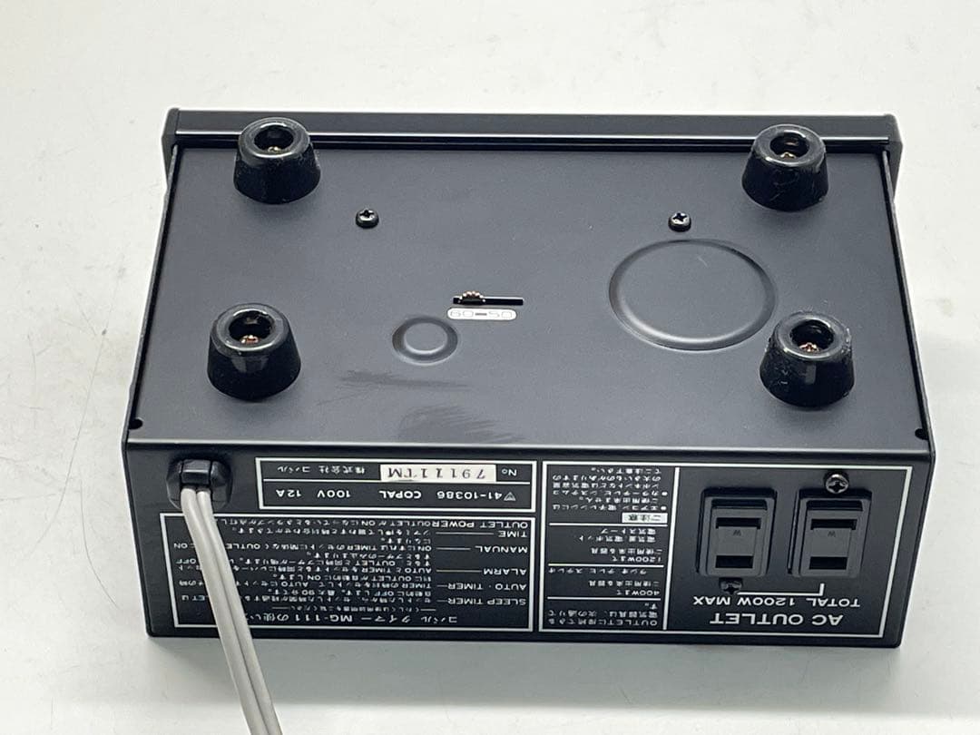 COPAL MG-111 コパル　デジタル時計　パタパタ時計　昭和レトロ　美品