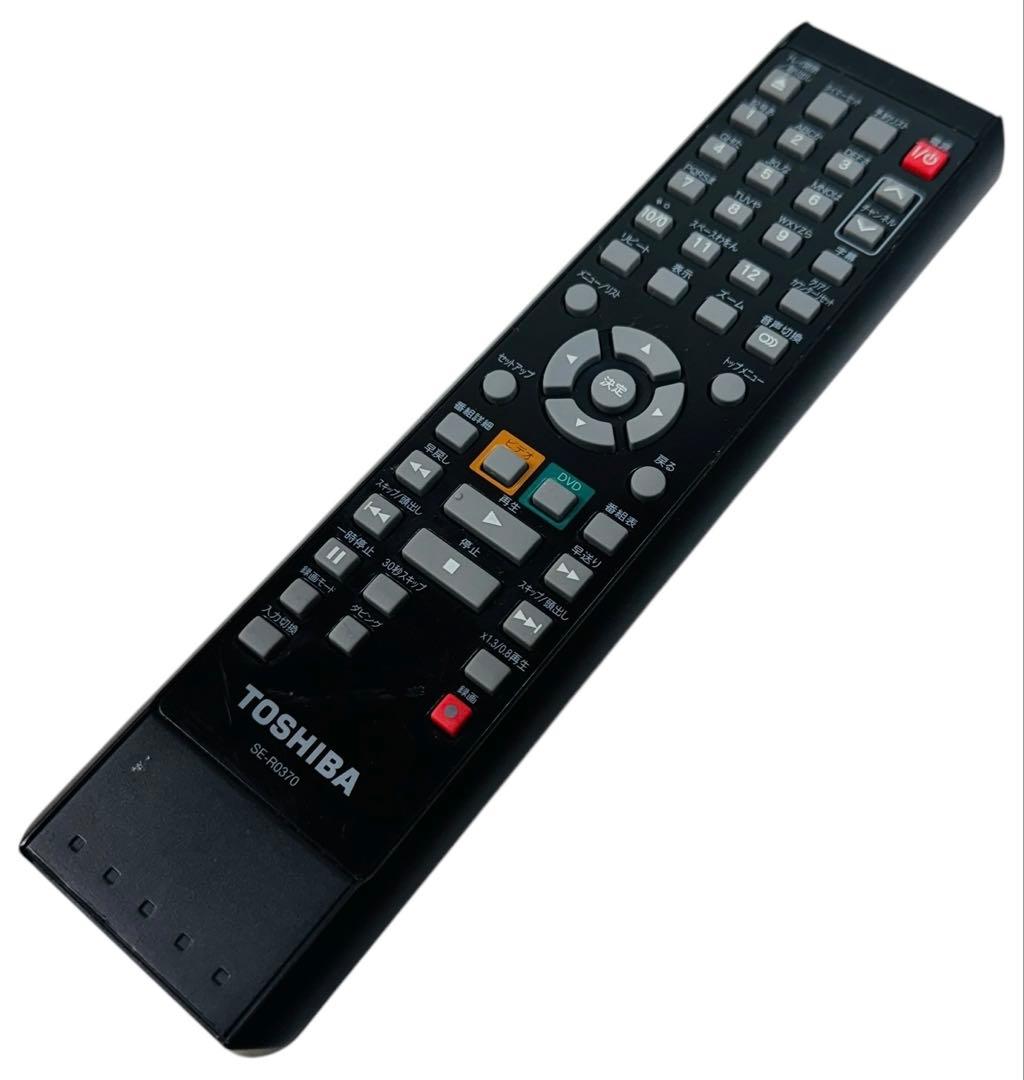 TOSHIBA ダビング機能搭載 VHS一体型 DVDレコーダー D-VDR9K