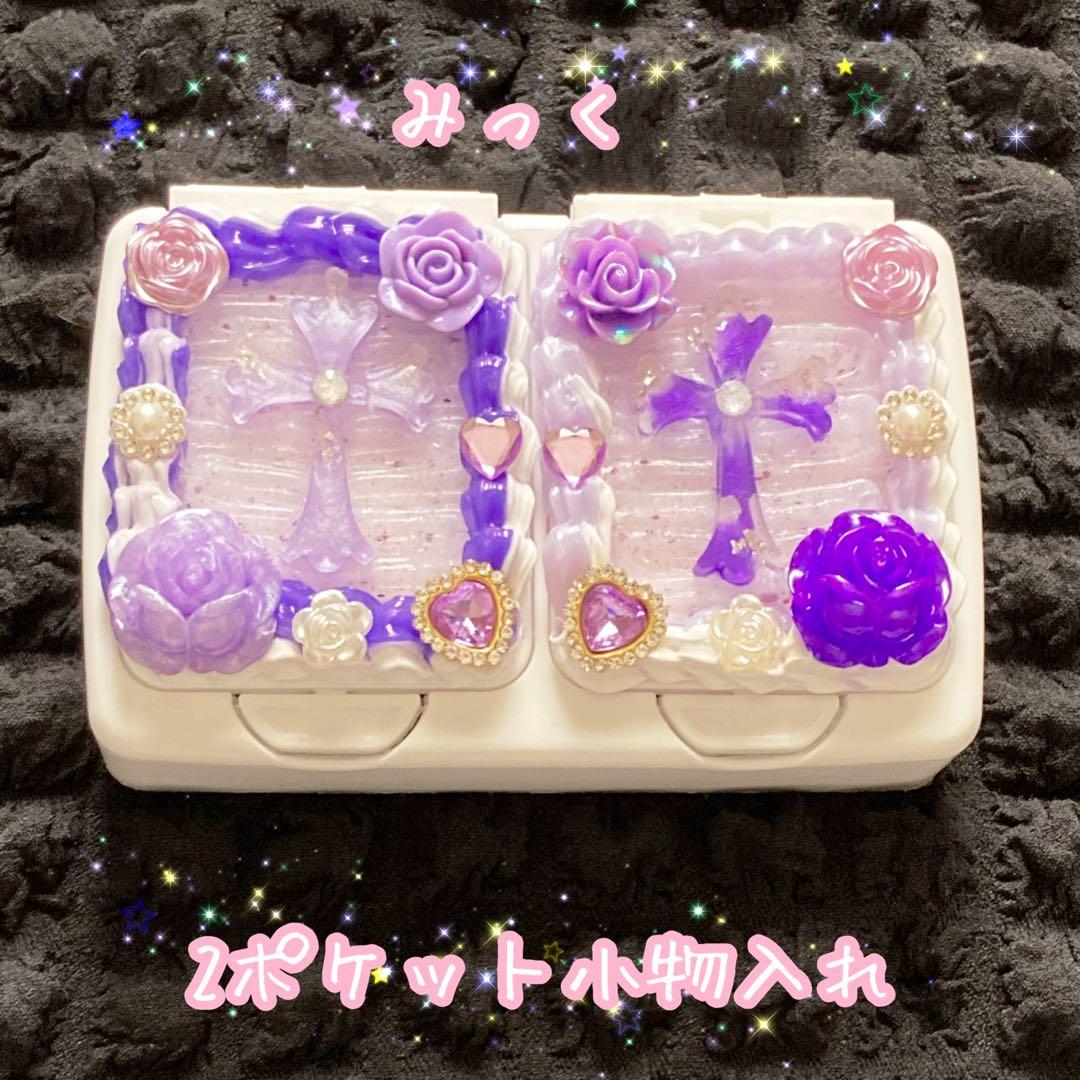 naopページ