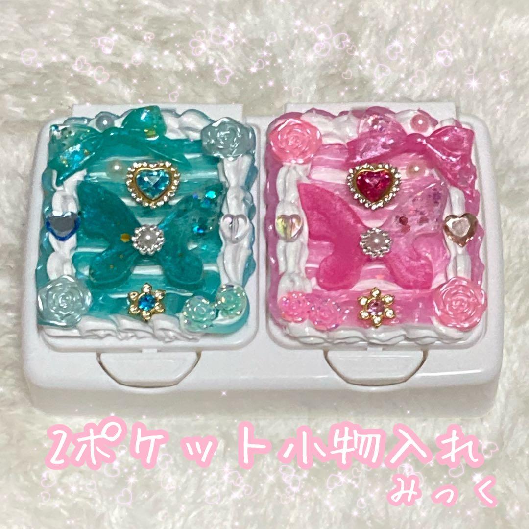 naopページ