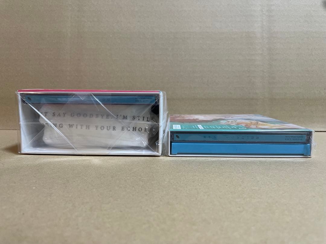 新品・未開封　ギヴン　うらがわの存在 (完全生産限定盤)Ａ&Bセット