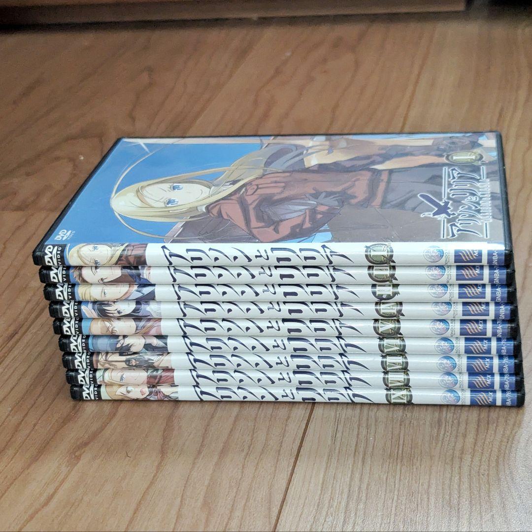 アリソンとリリア DVD 全9巻 水樹奈々 くまいもとこ 山寺宏一 時雨沢恵一