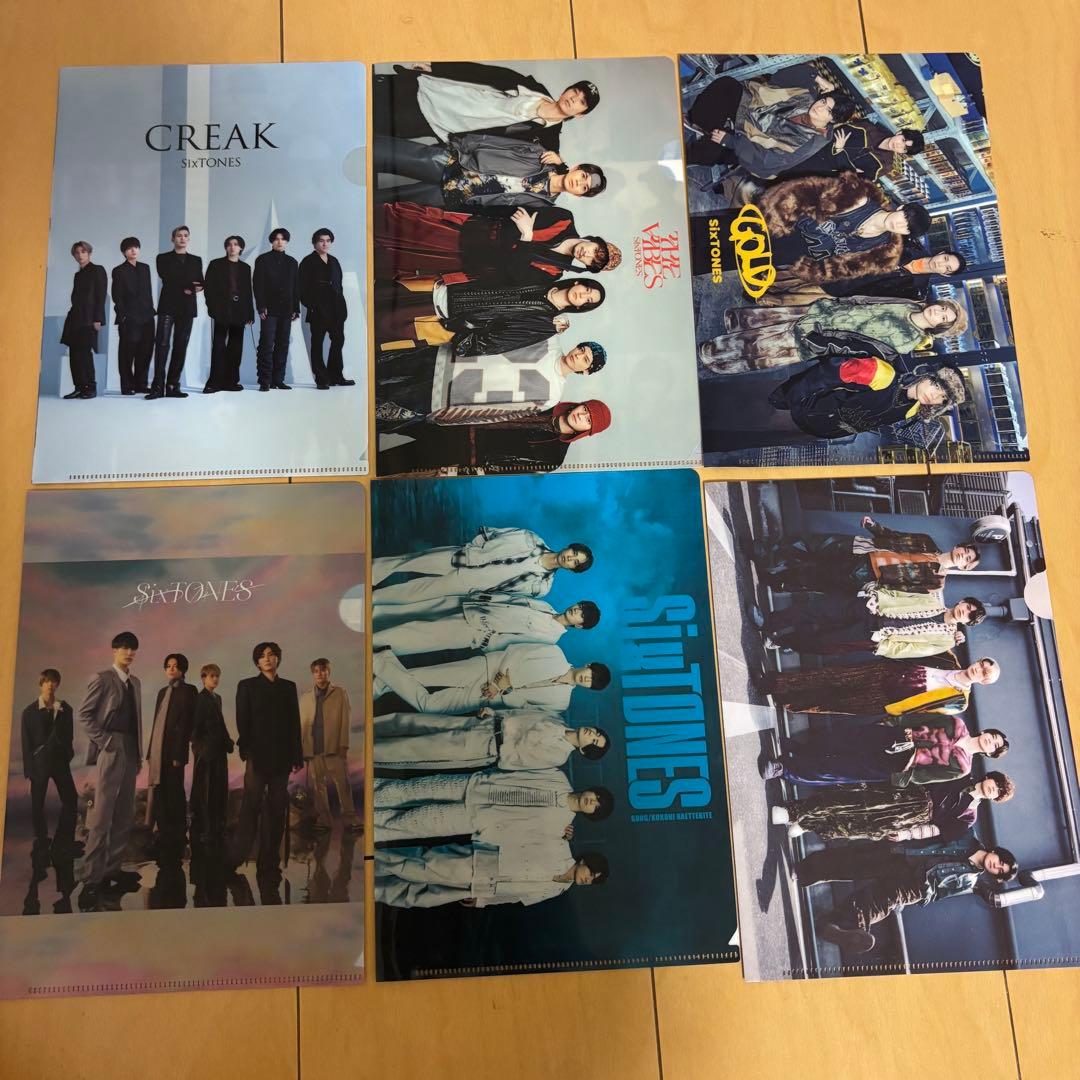 SixTONES CD 特典まとめ売り