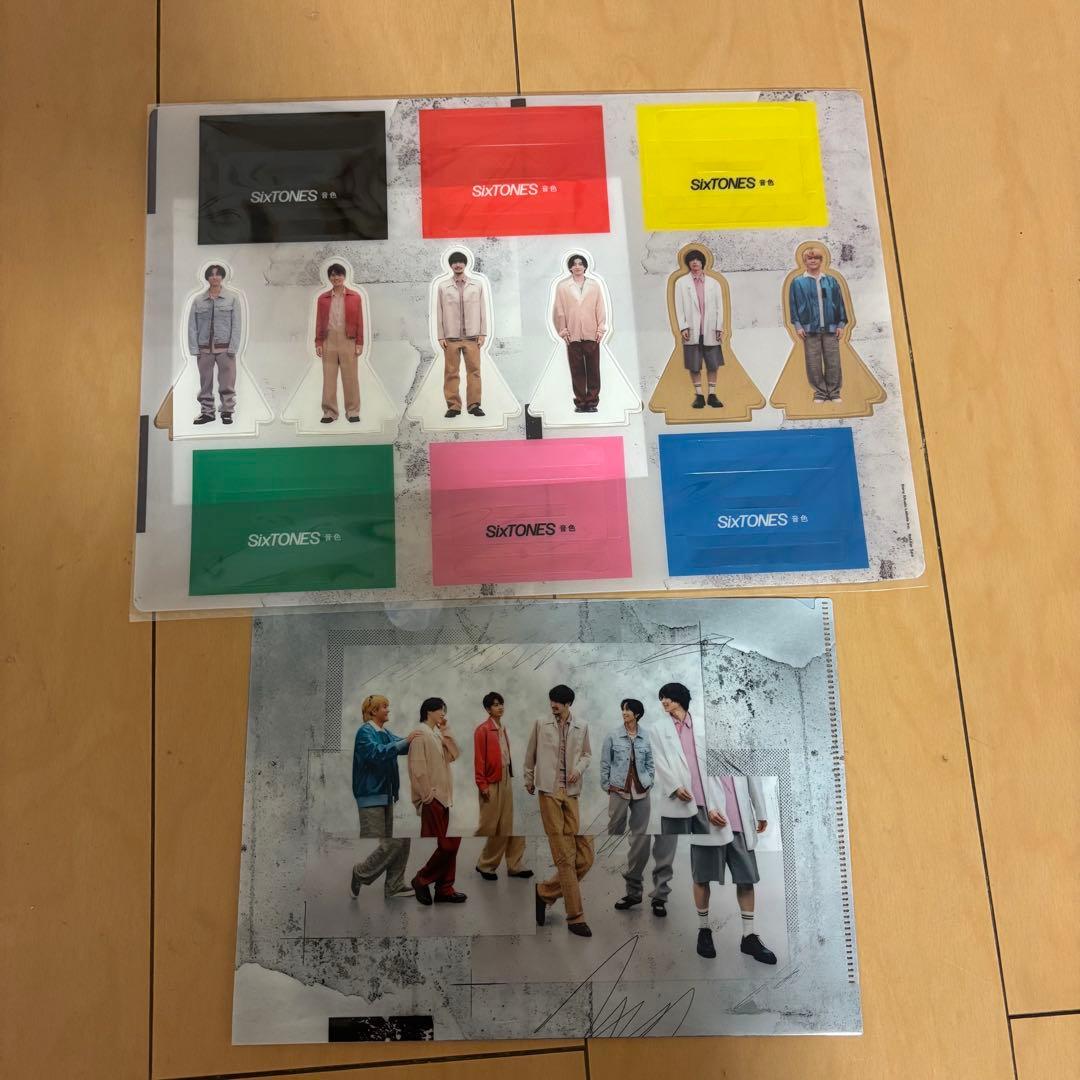 SixTONES CD 特典まとめ売り