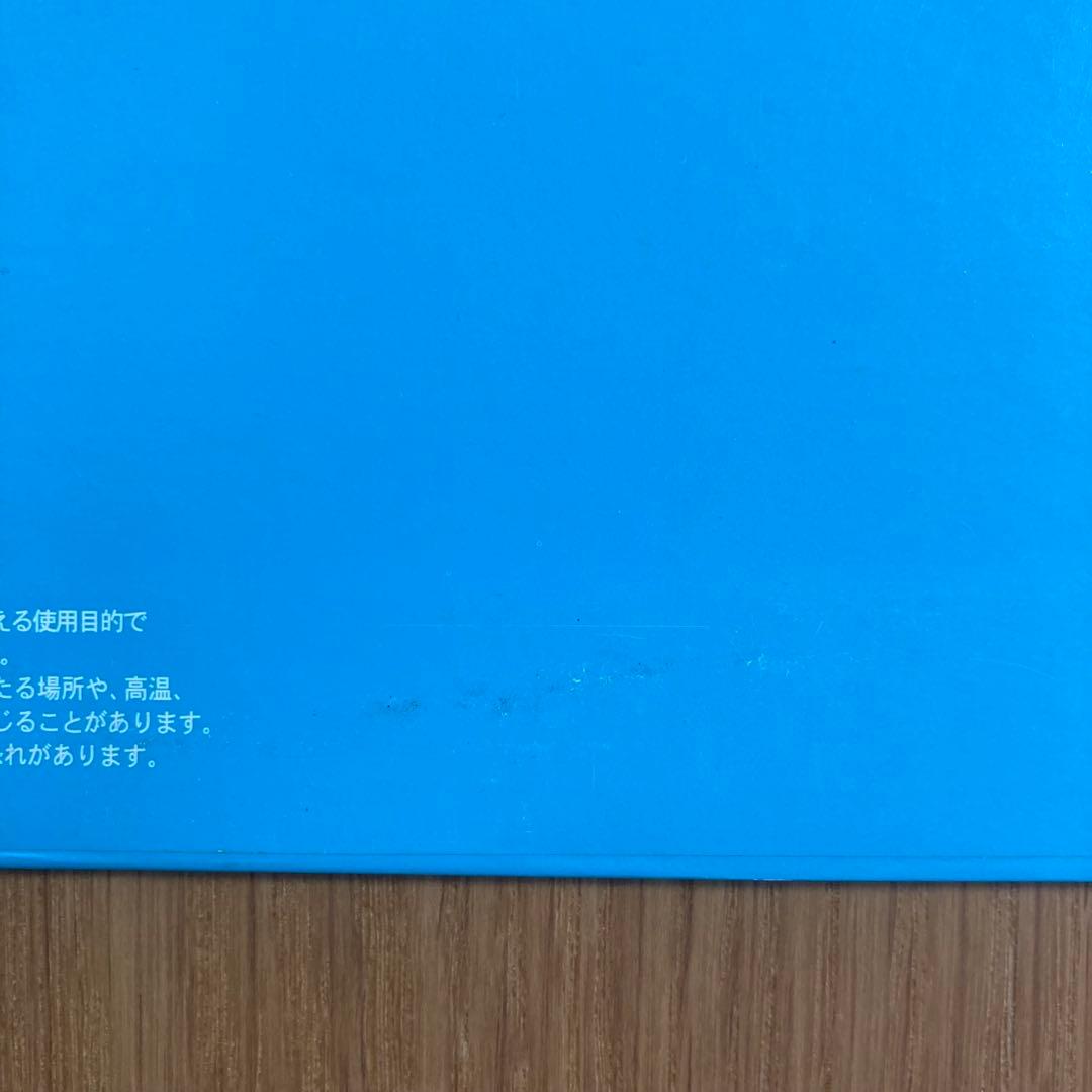 【限定LP】OOIOO スカイブルークリアヴァイナル FEATHER FLOAT