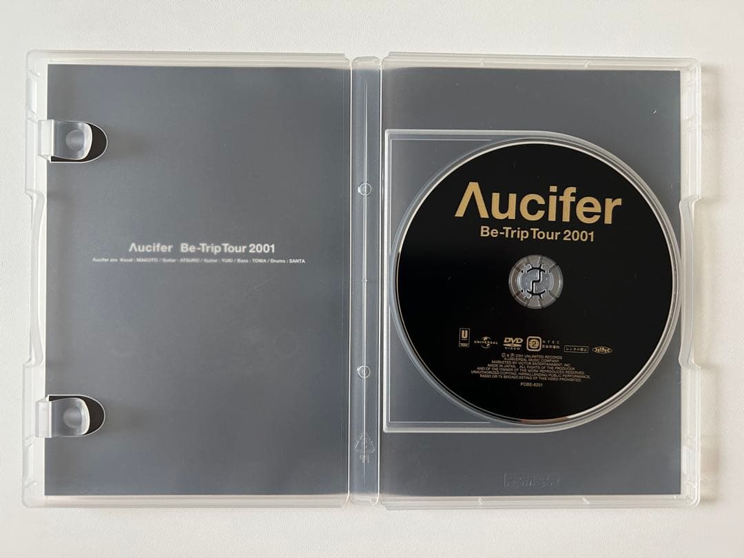 Λucifer（リュシフェル） CD・DVD・非売品歌詞カード セット