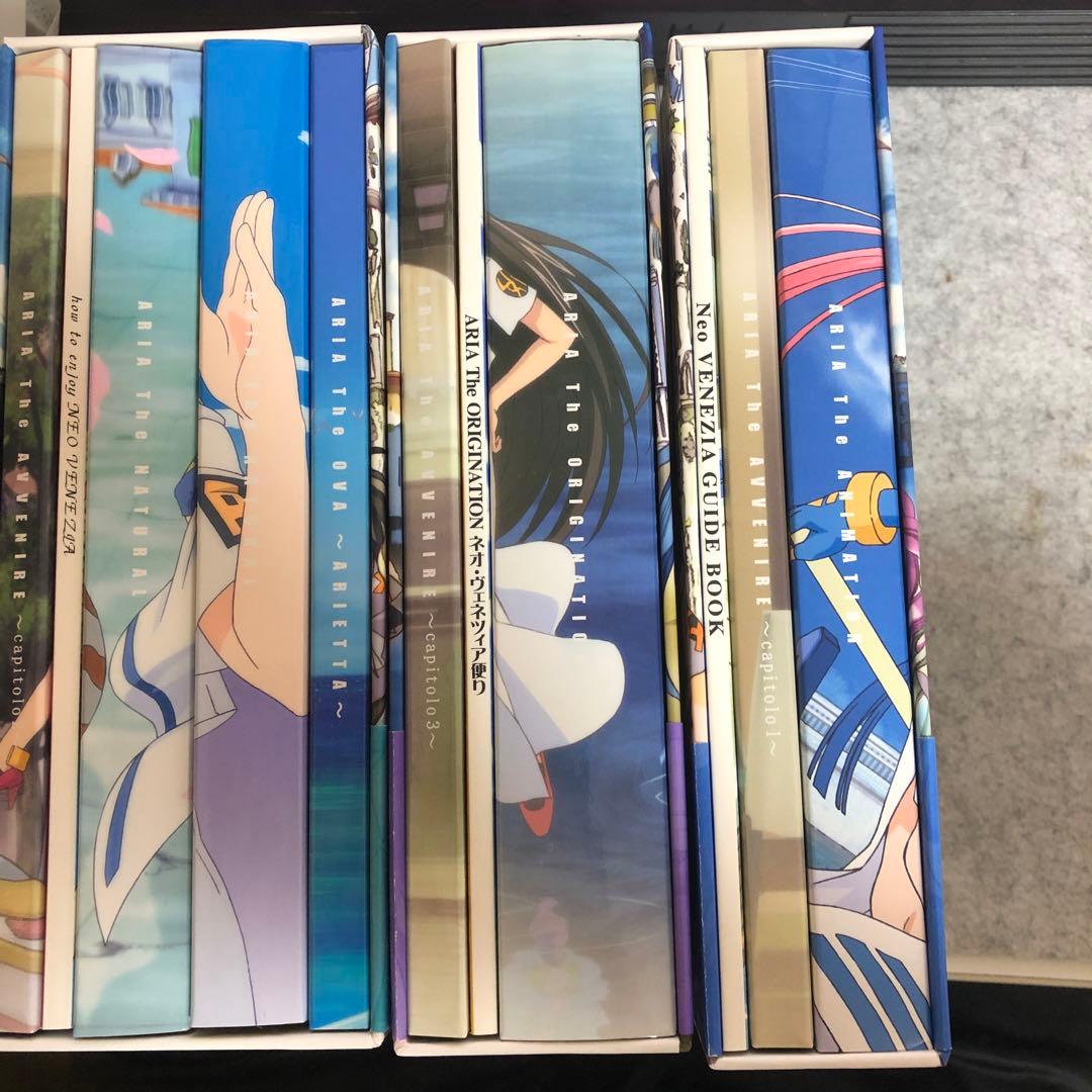 ARIA The ANIMATION Blu-ray BOX〈3枚組〉