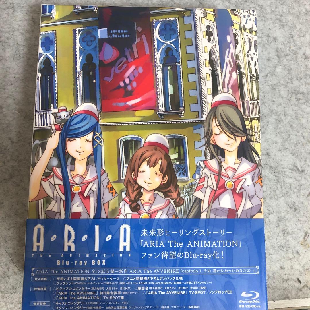 ARIA The ANIMATION Blu-ray BOX〈3枚組〉