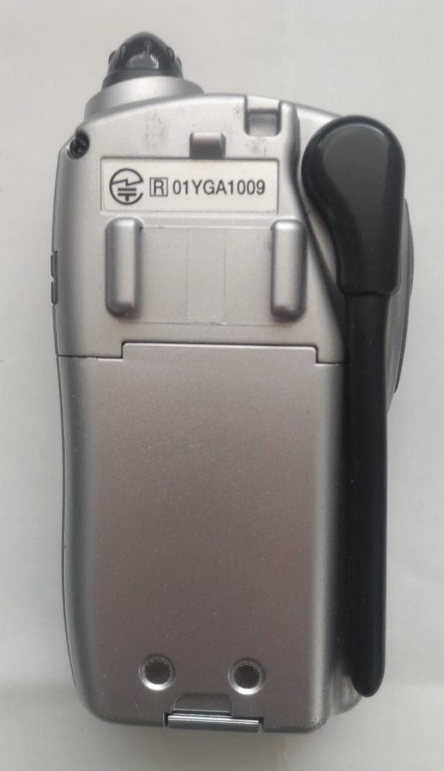 【中古品】KENWOOD 特定省電力 トランシーバー　3台セット