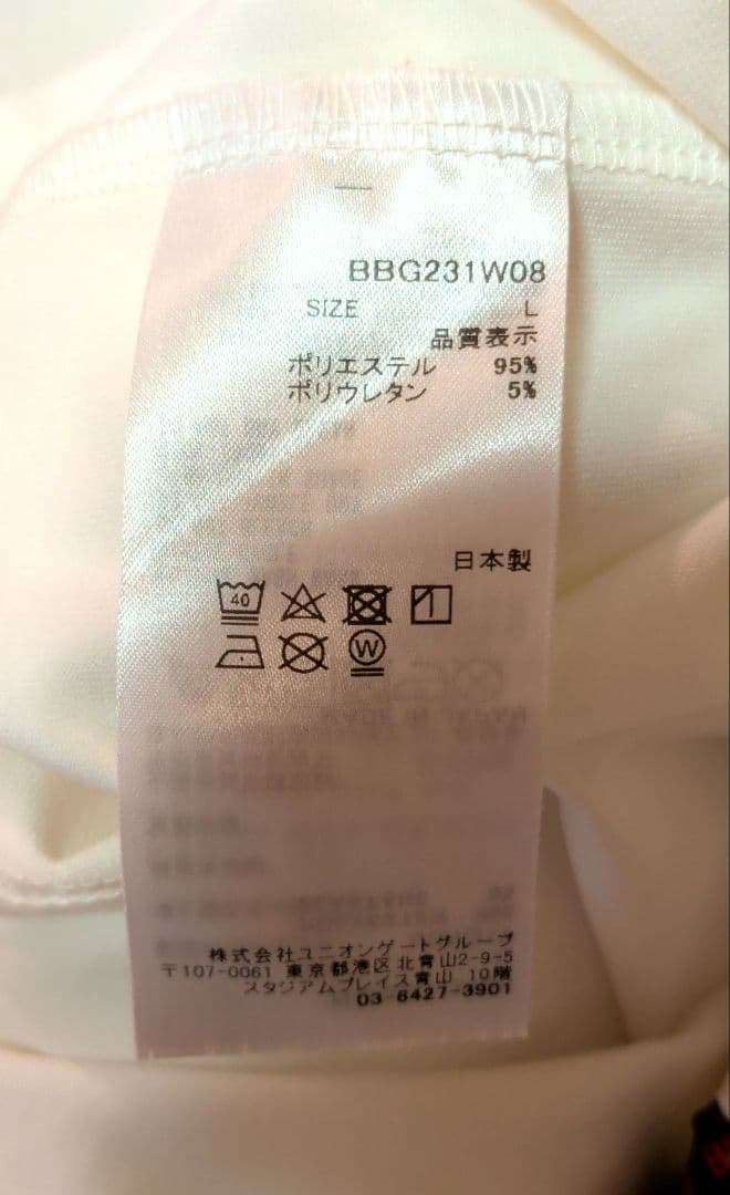 ✨美品✨BRIEFING ハイネック 長袖 シャツ 白 ブリーフィング モック