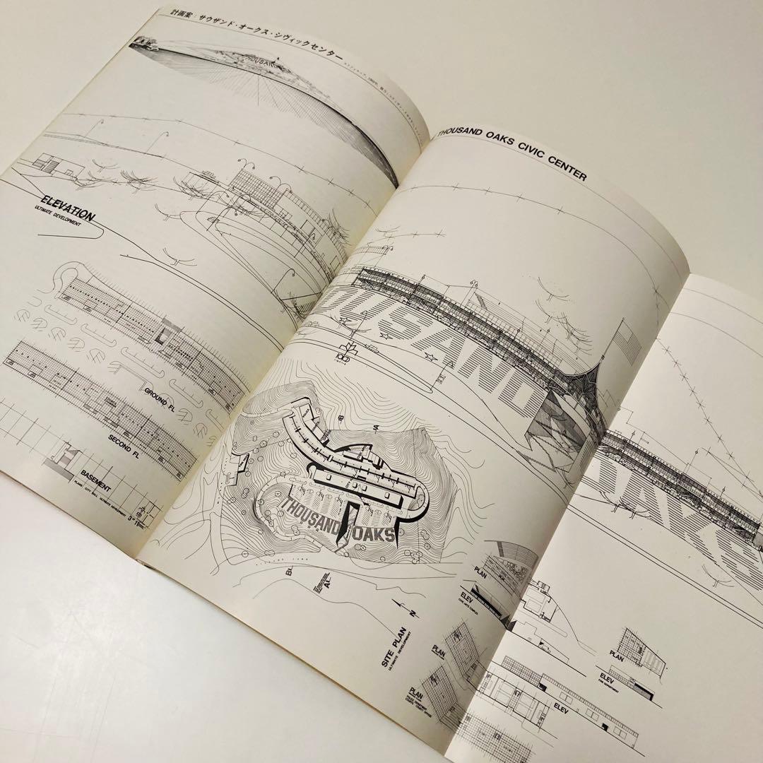 極美品❇️建築雑誌『a+u 建築と都市 71:10』特集◆ロバート・ヴェンチューリ