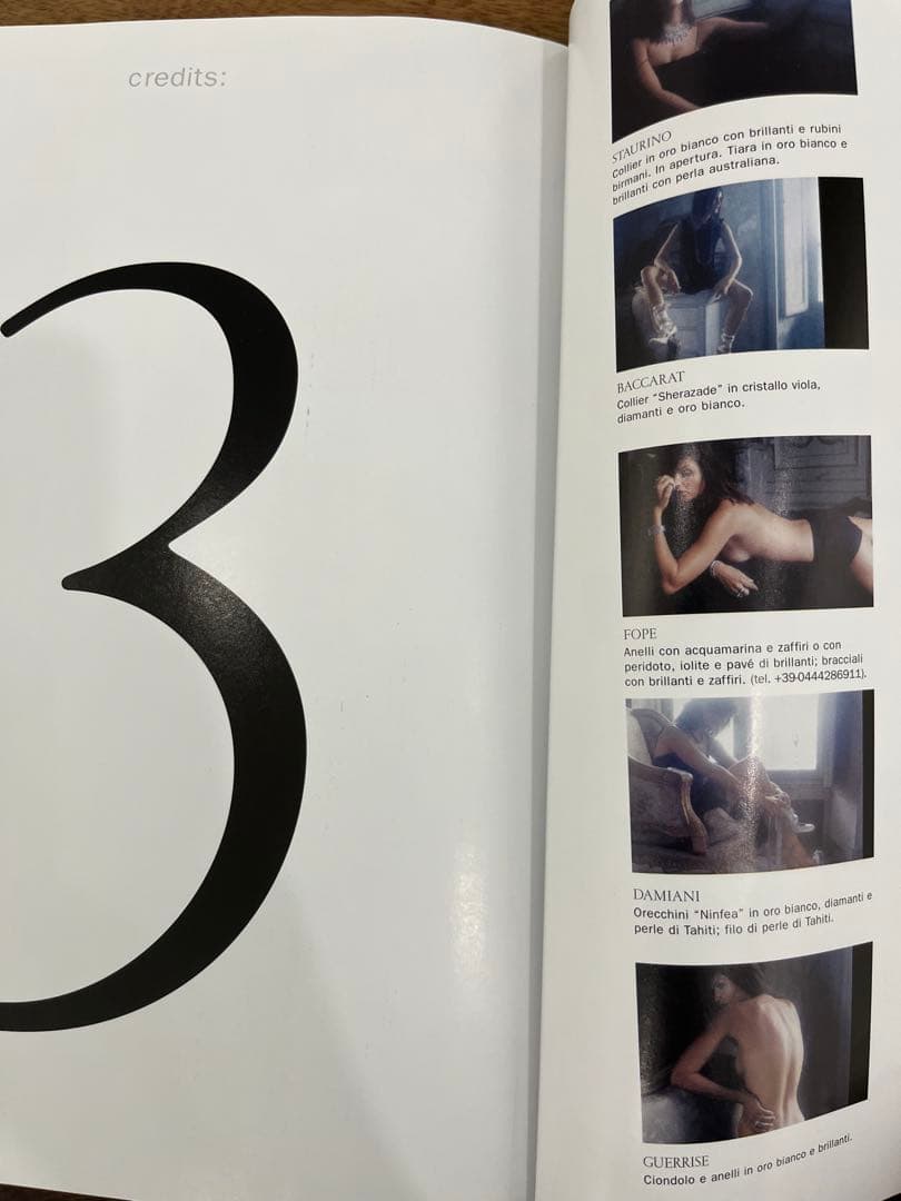 VOGUE: 3 WOMEN Vogue Italia 特別付録フォトブック