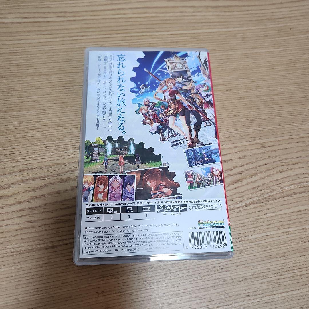※専用　Switch 空の軌跡 the 1st