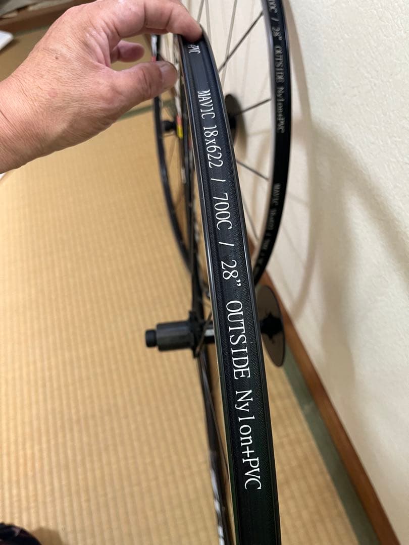Mavic Aksium 700Cクリンチャーホイールセット　10速　オマケ付き