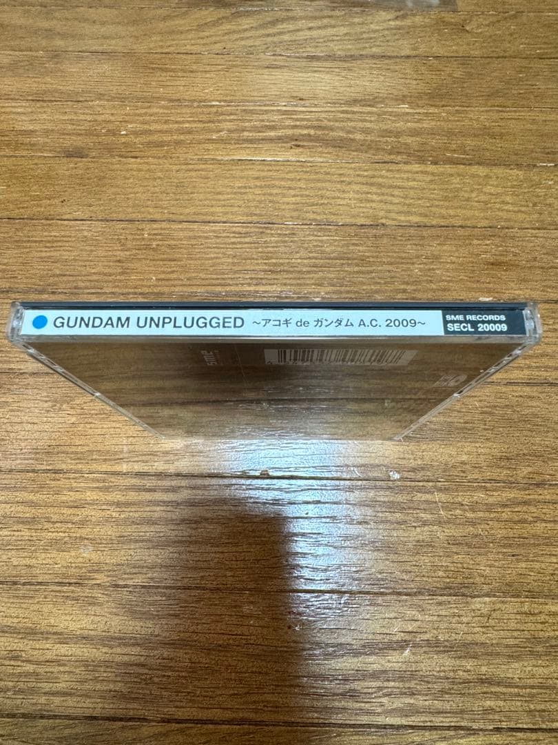 ガンダム・アンプラグド～アコギ de ガンダム A.C.2009～　CD