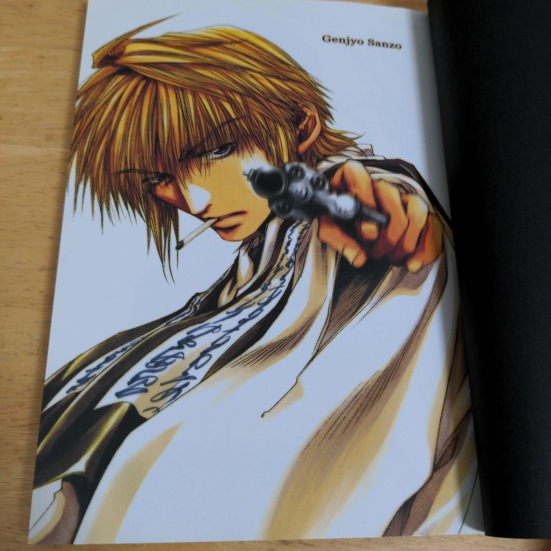 最遊記　峰倉かずや　全２３巻　セット　漫画